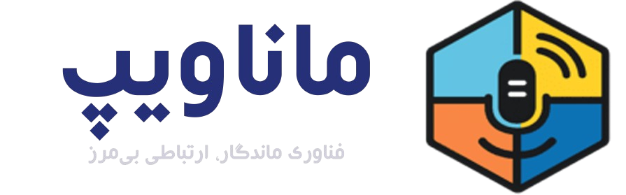 partner